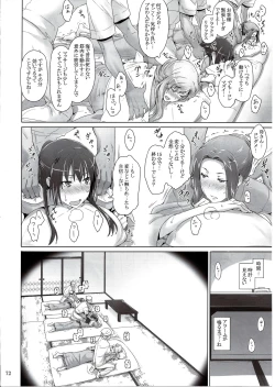 Page 72 of Tachibanachi no Dansei Jijou Matome Ban