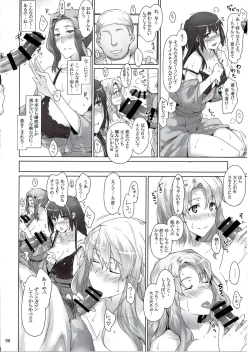 Page 98 of Tachibanachi no Dansei Jijou Matome Ban