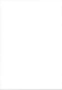 Page 23 of Holdup problem Rising