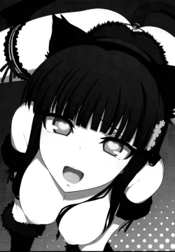 Page 3 of Holdup problem Rising