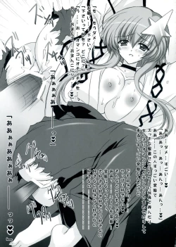 Page 10 of Meer de cosplay!