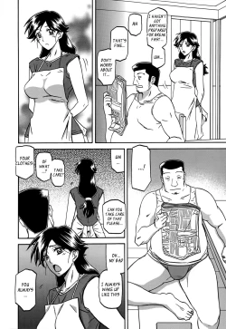 Page 25 of Gekkakou no Ori | The Tuberose's Cage Ch. 1-2