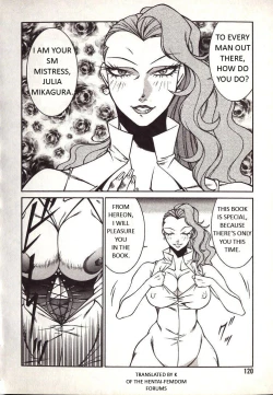 Page 2 of Call Me Mistress