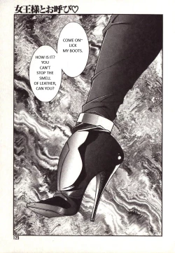 Page 7 of Call Me Mistress