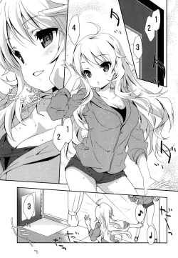 Page 3 of MIKI☆MIKI☆MI
