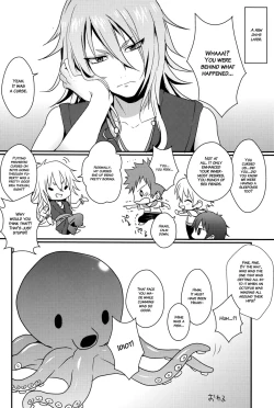 Page 21 of Urokosama's Perverted Curses