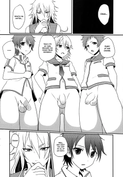 Page 23 of Urokosama's Perverted Curses