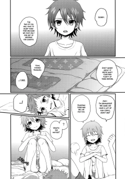 Page 8 of Urokosama's Perverted Curses