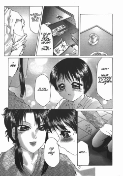 Page 3 of Ryoujokuou - Structure of Bullying