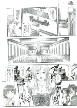 Page 20 of ...Shinai no? Meer Sensei