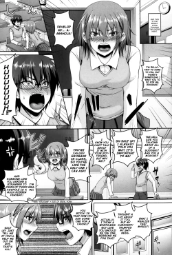 Page 3 of Anal Choukyou no Hibi