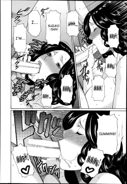 Page 18 of Maboroshi no Michigusa