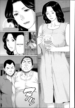 Page 31 of Maboroshi no Michigusa