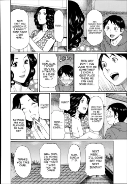 Page 6 of Maboroshi no Michigusa