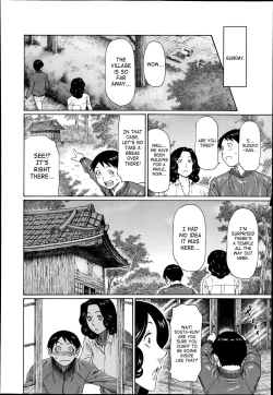 Page 8 of Maboroshi no Michigusa