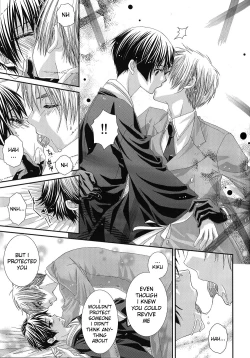 Page 20 of Hoshi no Furu Yoru no Motogatari