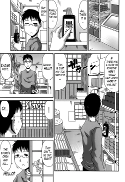 Page 66 of Boku no Yamanoue Mura Nikki | My Mountain Village Journal Ch. 1-8