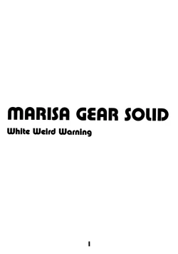 Page 2 of MARISA GEAR SOLID White Weird Warning