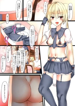 Page 4 of Futanari Cafe