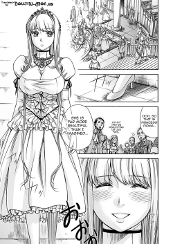 Page 128 of Fushigi H to School Girl - Fantasy H & School Girl | H Fantasies with School Girls