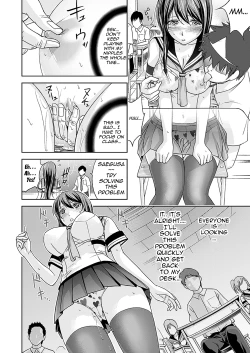 Page 43 of Fushigi H to School Girl - Fantasy H & School Girl | H Fantasies with School Girls