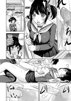 Page 55 of Fushigi H to School Girl - Fantasy H & School Girl | H Fantasies with School Girls