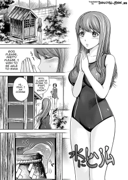 Page 64 of Fushigi H to School Girl - Fantasy H & School Girl | H Fantasies with School Girls