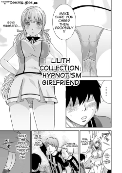 Page 80 of Fushigi H to School Girl - Fantasy H & School Girl | H Fantasies with School Girls