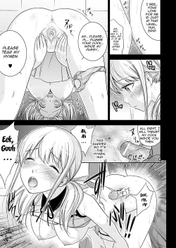 Page 84 of Fushigi H to School Girl - Fantasy H & School Girl | H Fantasies with School Girls