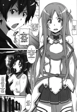 Page 10 of Sword Art Online Hollow Sensual 2