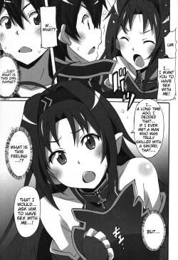 Page 4 of Sword Art Online Hollow Sensual 2