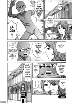 Page 100 of Eroina Hitoduma - Manga no youna Hitozuma to no Hibi 2 | Life with Married Women Just Like a Manga 2