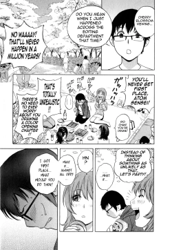 Page 161 of Eroina Hitoduma - Manga no youna Hitozuma to no Hibi 2 | Life with Married Women Just Like a Manga 2