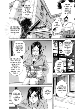 Page 16 of Eroina Hitoduma - Manga no youna Hitozuma to no Hibi 2 | Life with Married Women Just Like a Manga 2