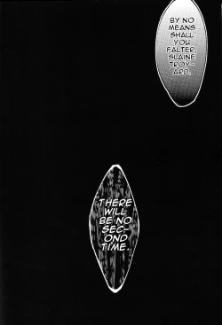 Page 15 of Tadashii Chikyuujin no Shitsukekata