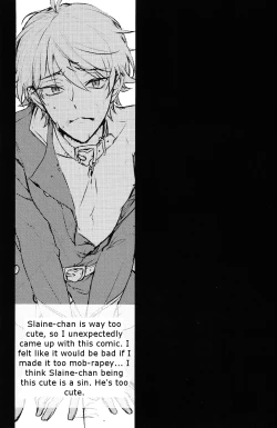 Page 16 of Tadashii Chikyuujin no Shitsukekata