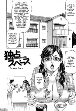 Page 119 of Passion Packed Ch. 1-6