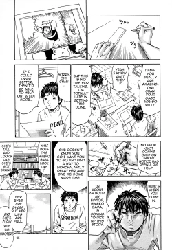 Page 69 of Passion Packed Ch. 1-6