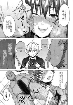 Page 123 of Photorare