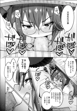 Page 30 of Photorare