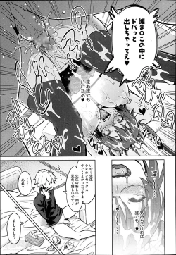 Page 57 of Photorare