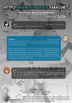 Page 32 of Mirai Paradox