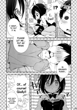 Page 16 of Bunny Girl no Mikasa to Eroi koto suru Hon