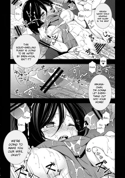 Page 26 of Bunny Girl no Mikasa to Eroi koto suru Hon