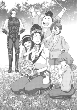 Page 3 of DOA DOA HARD CORE Momijizome