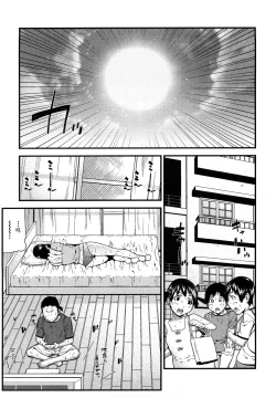 Page 3 of Eco Life Shimasho