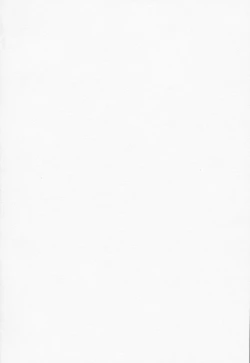 Page 4 of Tottemo sweets