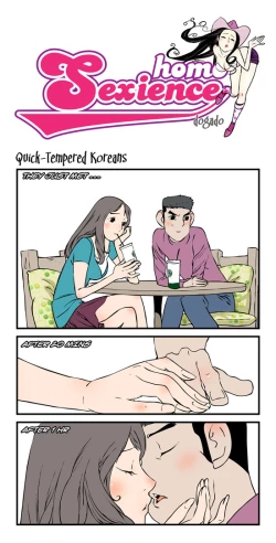 Page 491 of Homo Sexience