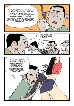 Page 548 of Homo Sexience