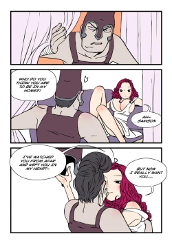 Page 556 of Homo Sexience